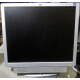 Монитор 19" HP L1950g KR145A с динамиками (Омск)