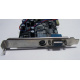 NV18-3710D 64Mb nVidia GeForce4 MX440 AGP 8x (Омск)