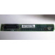 C74971-203 в Омске, Intel AXX C74971-203 for Intel SR2400 (Омск)