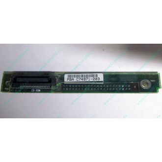 C74971-203 в Омске, Intel AXX C74971-203 for Intel SR2400 (Омск)