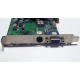 Видеокарта 64Mb nVidia GeForce4 MX440 AGP (Sparkle SP7100) - Омск
