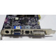 Видеокарта Asus V8420 DELUXE 128Mb nVidia GeForce Ti4200 AGP (Омск)
