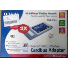 Wi-Fi адаптер D-Link AirPlus DWL-G650+ для ноутбука (Омск)