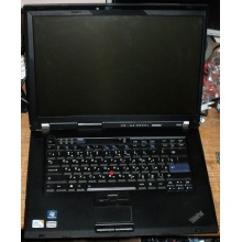 Ноутбук Lenovo Thinkpad R500 2714-B7G (Intel Core 2 Duo T6670 (2x2.2Ghz) /2048Mb DDR3 /320Gb /15.4" TFT 1680x1050) - Омск