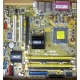 Материнская плата Asus P5L-VM 1394 s.775 (Омск)