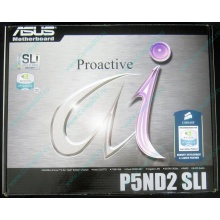 Материнская плата Asus P5ND2-SLI s.775 (Омск)